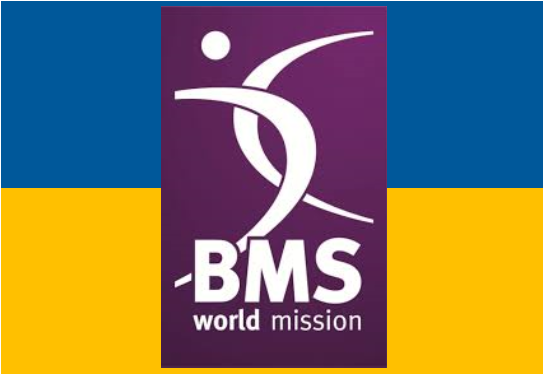 Ukraine giving BMS